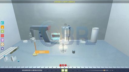 北京欧倍尔罐区单元3D虚拟仿真软件-DCS冷态开车