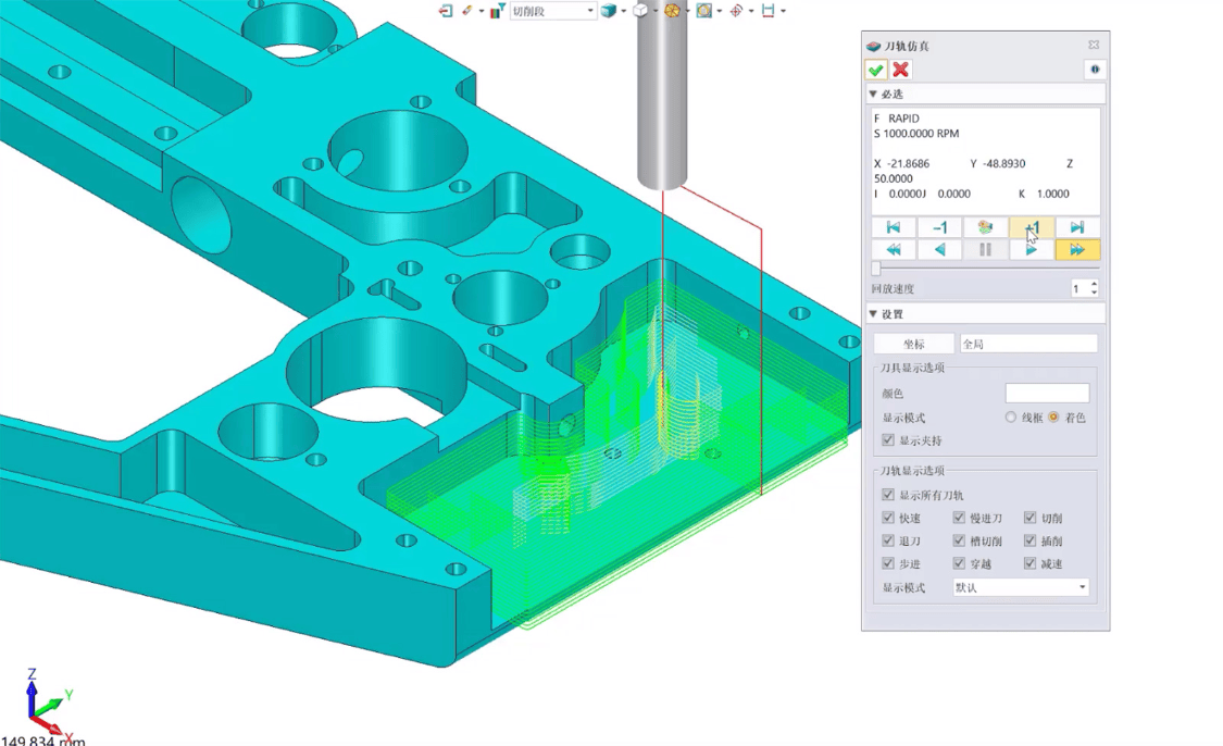 中望3d功能版本超全介绍:3d建模,cae仿真和cam加.